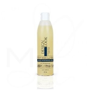 DESING LOOK ACEITE PROTECTOR COLOR 200ml